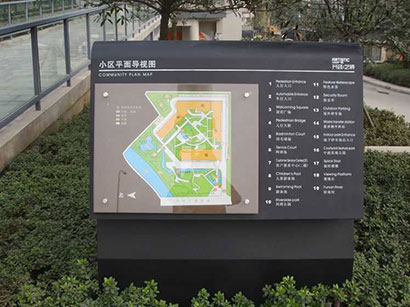 齊盛意境
