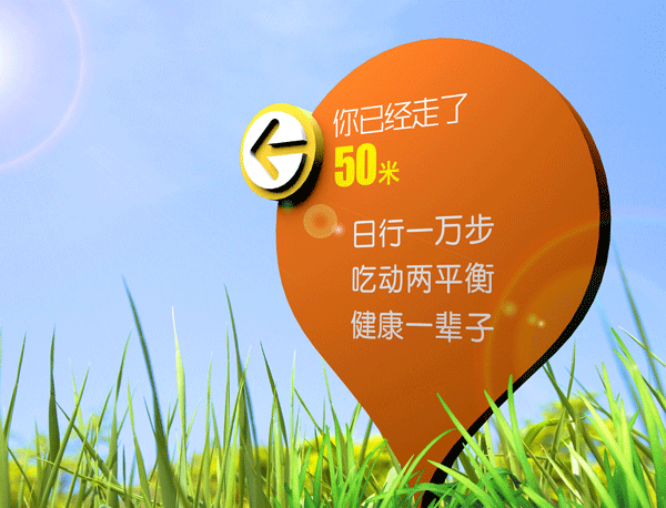 戶(hù)外廣告牌如何才能不被拆